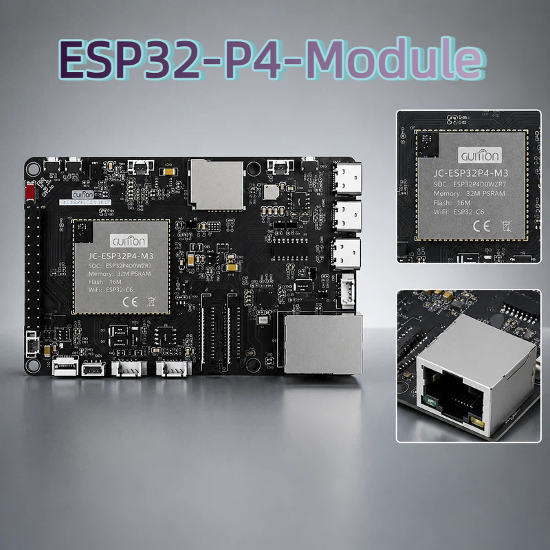 Esp32 P4 - Gution Esp32 P4 모듈 개발 보드