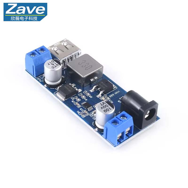Esp32 Uart Module - DC-DC 24V/12V ~ 5V 5A DC