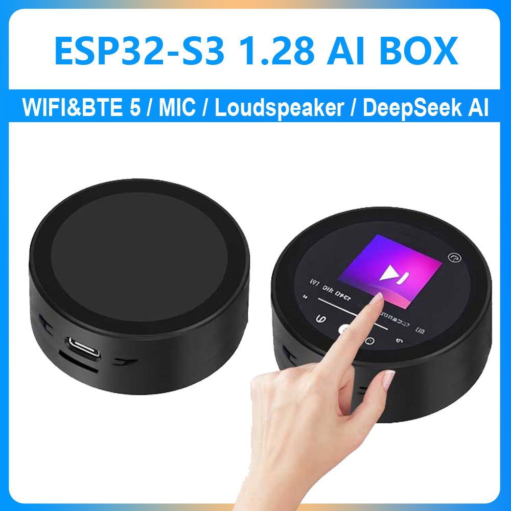 Esp32 S3 - ESP32-S3 AI 개발 보드 DeepSeek XiaoZhi