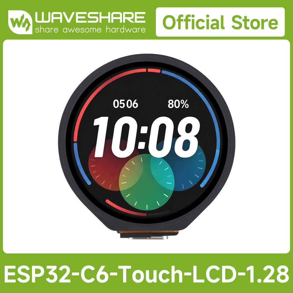 Esp32 C6 - ESP32-C6 1.28인치 터치 LCD 디스플레이 개발