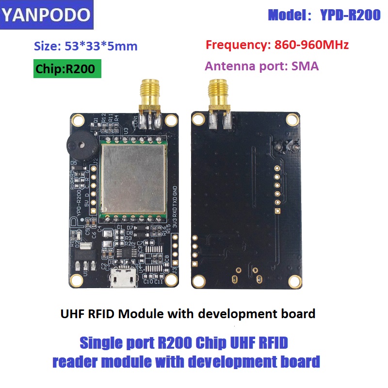 Esp32 Uart Module - R200 칩 UHF RFID 리더 모듈