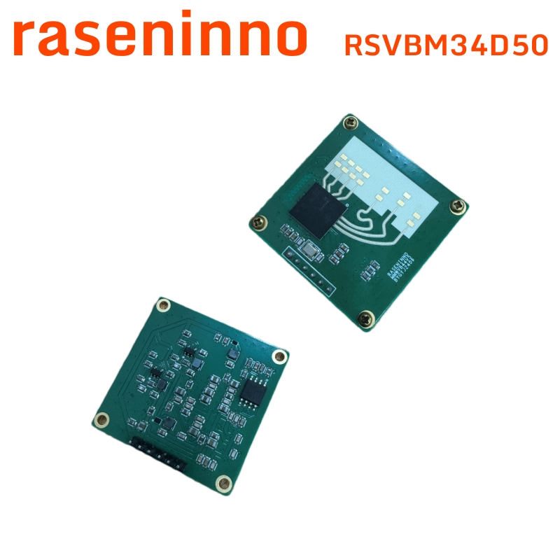raseninno 전자 mmWave 레이더 개체 센서  - Esp32 Uart Module 리뷰 및 가격
