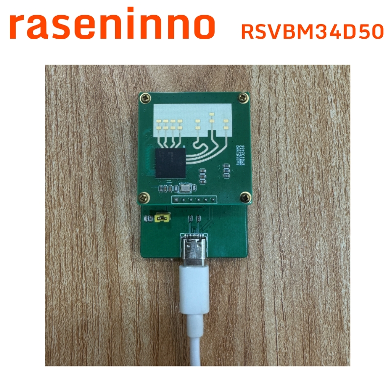 raseninno 전자 mmWave 레이더 개체 센서  - Esp32 Uart Module 리뷰 및 가격