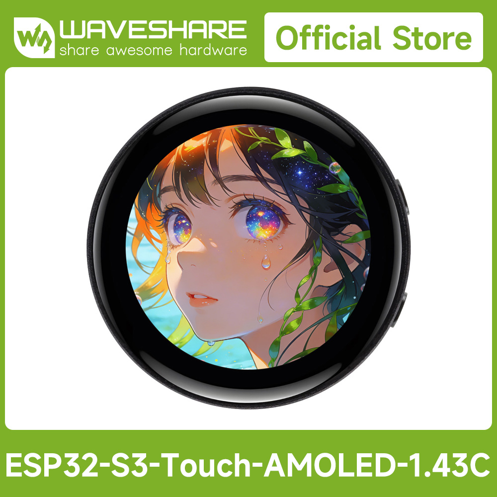 WaveshareESP32-S3 1.43인치 AMOLE - Esp32 Development Board 리뷰 및 가격