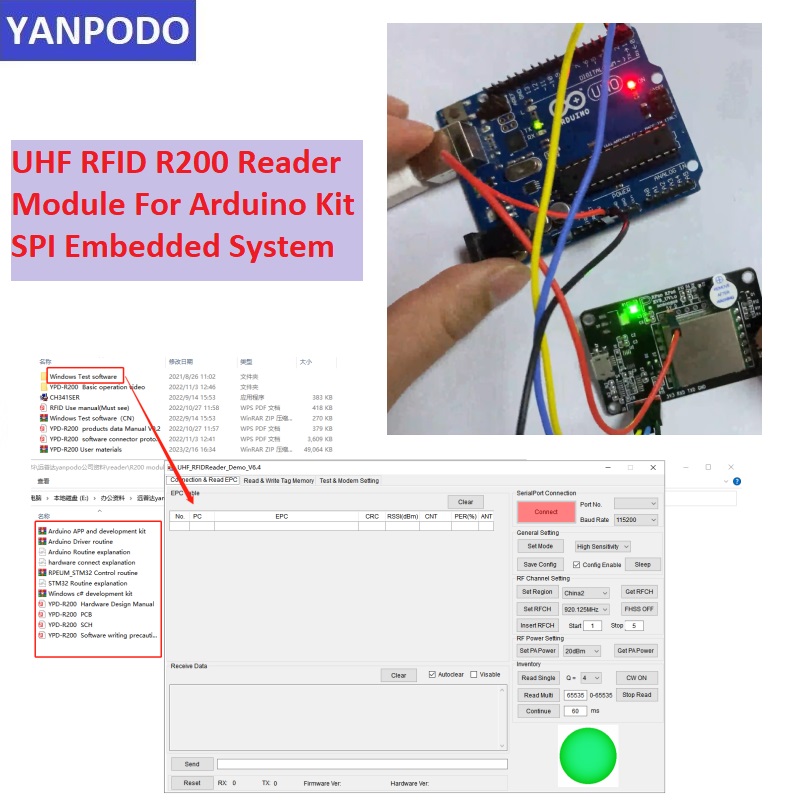 R200 칩 UHF RFID 리더 모듈 보드(안테나 포 - Esp32 Uart Module 리뷰 및 가격